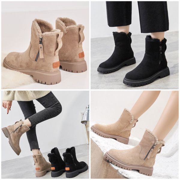 Stella | Comfortable Ankle Boots